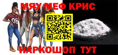 марки lsd Будённовск