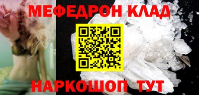 круглые Бузулук
