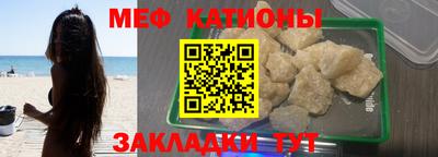 марки lsd Будённовск