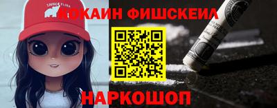 стаф Бугуруслан