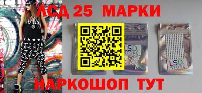 круглые Бузулук