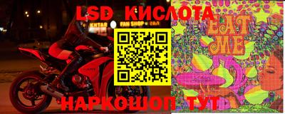 стаф Бугуруслан