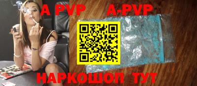 стаф Бугуруслан