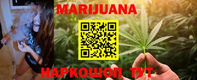 круглые Бузулук