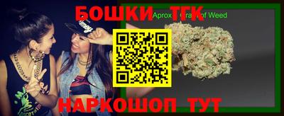 стаф Бугуруслан