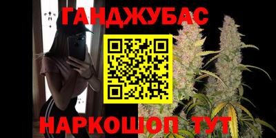 круглые Бузулук