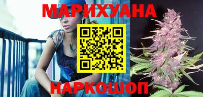 круглые Бузулук