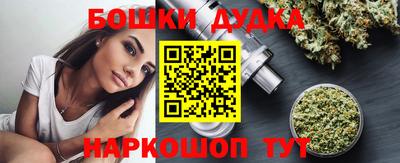 стаф Бугуруслан