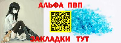 марки lsd Будённовск