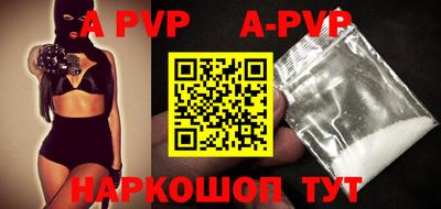 круглые Бузулук