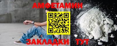 стаф Бугуруслан
