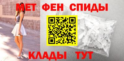 круглые Бузулук