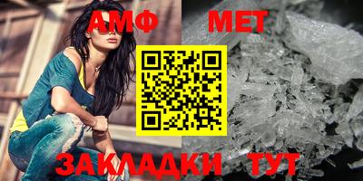 стаф Бугуруслан