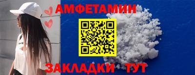 марки lsd Будённовск