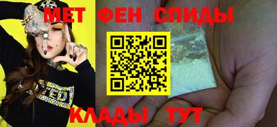 круглые Бузулук