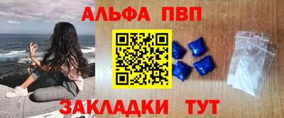 стаф Бугуруслан