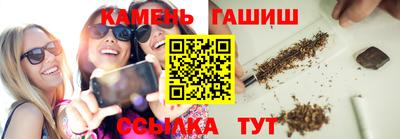 стаф Бугуруслан