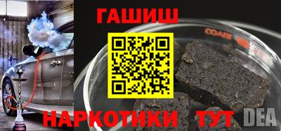 круглые Бузулук