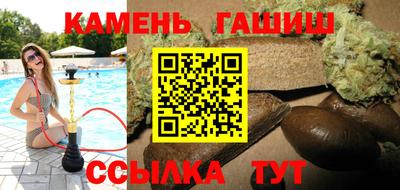 марки lsd Будённовск