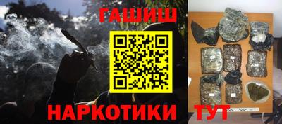 стаф Бугуруслан