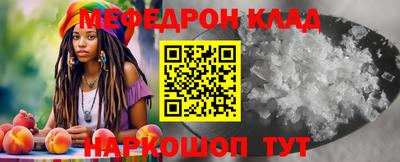 круглые Бузулук